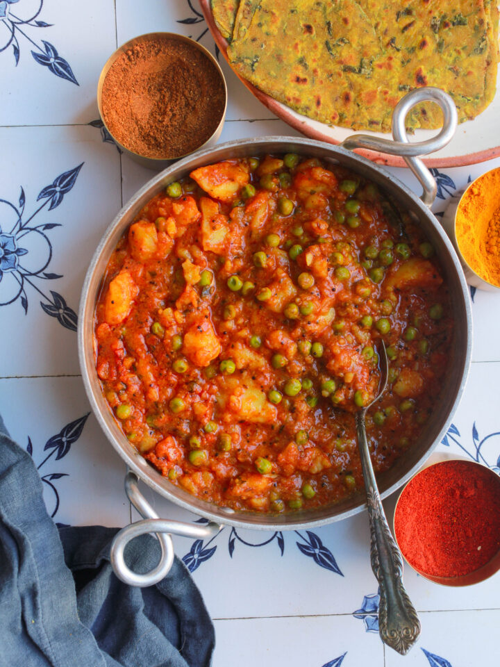 Aloo Matar | Potato and Peas Curry